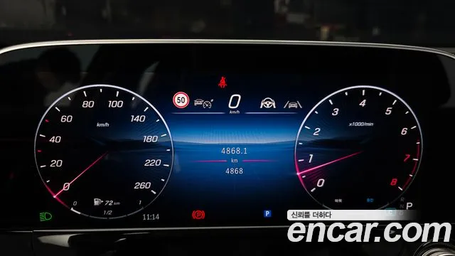 Mercedes-Benz E-Class E-класс W214 — Фото автомобиля 7