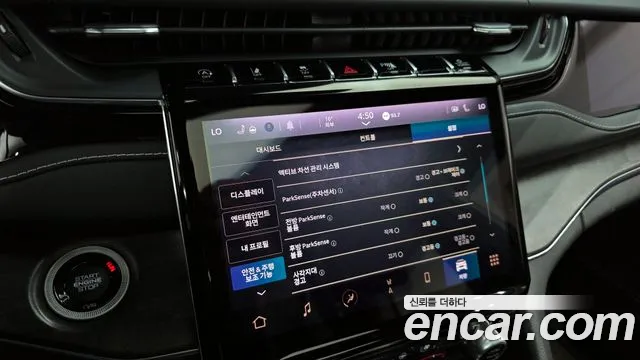 Jeep Cherokee Grand Cherokee(WL) L 3.6 Overland — Фото автомобиля 15