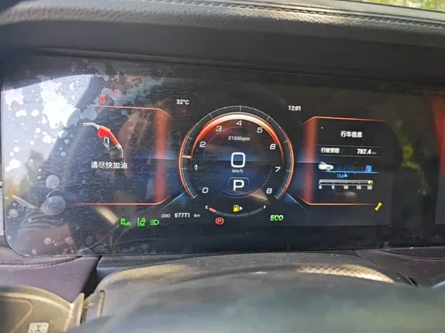 Jetour X90 Plus — Фото автомобиля 11