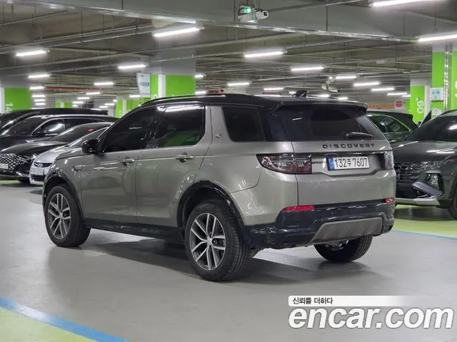 Land Rover Discovery Sport Generation 2 — Фото автомобиля 4