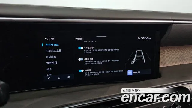 Hyundai Palisade LX3 — Фото автомобиля 23