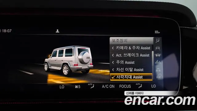 Mercedes-Benz G-Class — Фото автомобиля 28