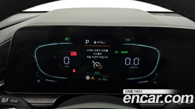 Kia Niro The All New Niro Prestige — Фото автомобиля 8