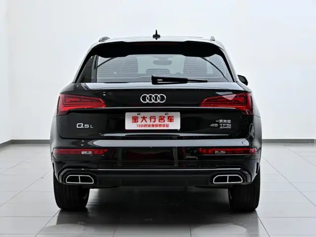 Audi Q5L — Фото автомобиля 8