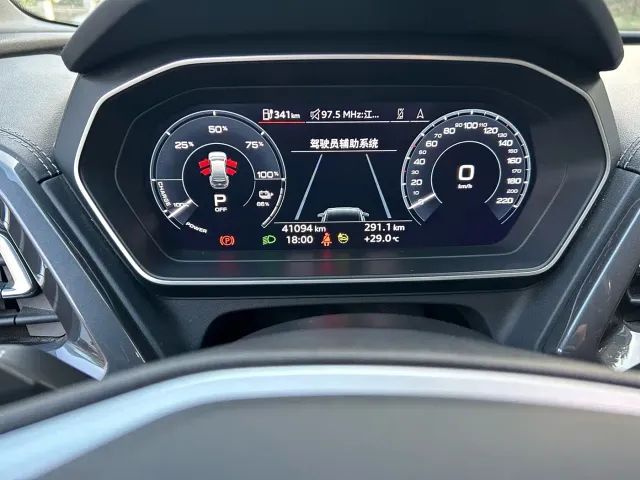 Audi Q4 e-tron — Фото автомобиля 17