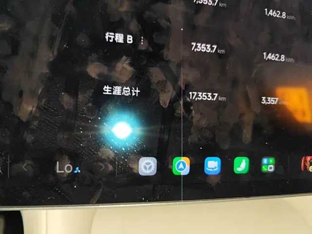 Xiaomi YU7 — Фото автомобиля 11