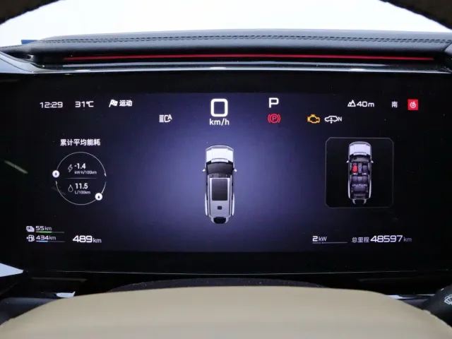 BYD FangChengBao Leopard 8 — Фото автомобиля 13