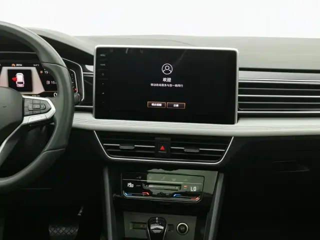 Volkswagen Tiguan L — Фото автомобиля 12