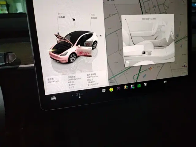 Tesla Model Y — Фото автомобиля 11