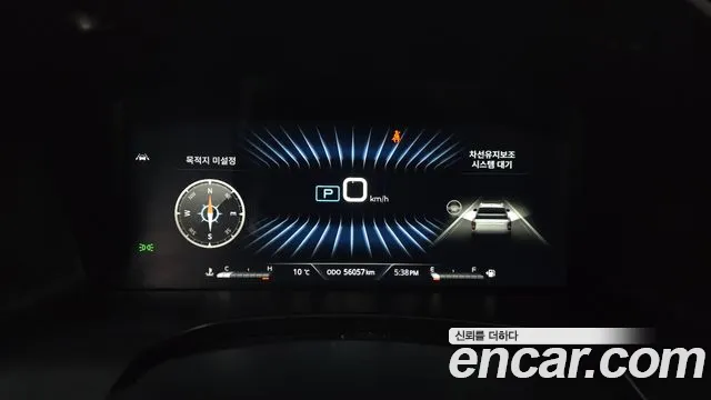 KG_Mobility_Ssangyong Rexton Новый Rexton Sport Дизель 2.2 4WD — Фото автомобиля 8