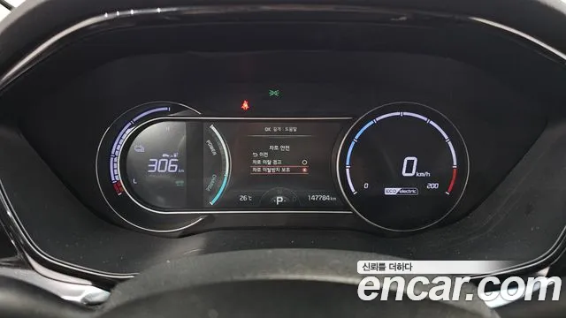 Kia Niro Niro Plus Earth — Фото автомобиля 8
