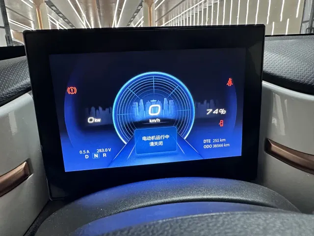 Dongfeng Nano BOX — Фото автомобиля 29