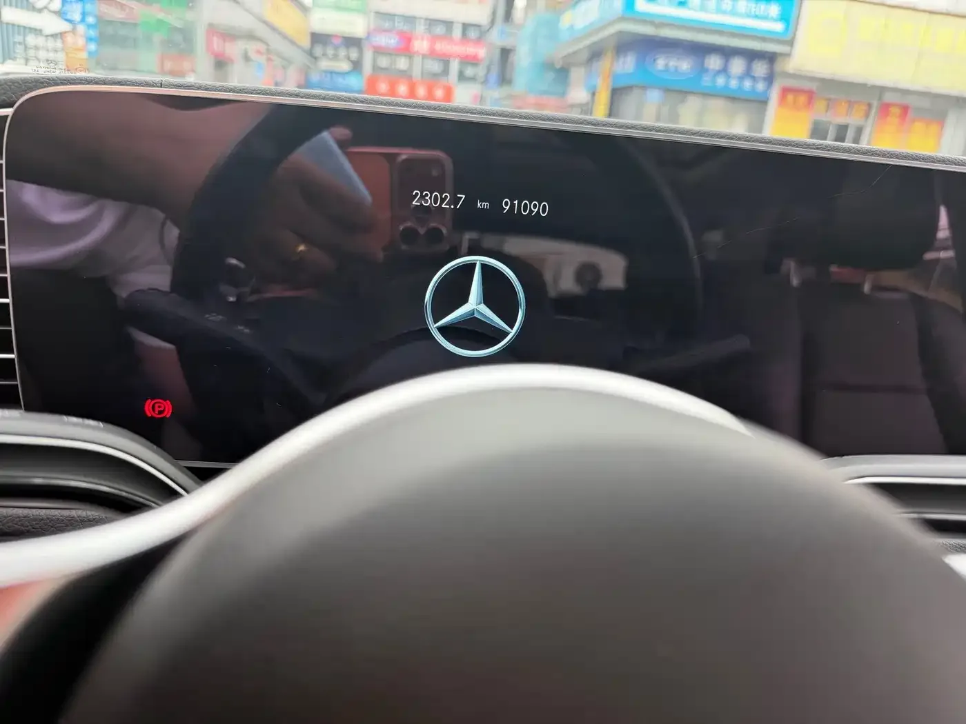 Mercedes-Benz Mercedes-Benz GLE 2023 GLE 450 4MATIC Fashion — Фото автомобиля 19