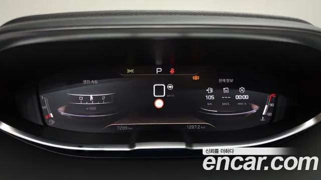Peugeot 3008 2nd Gen — Фото автомобиля 11