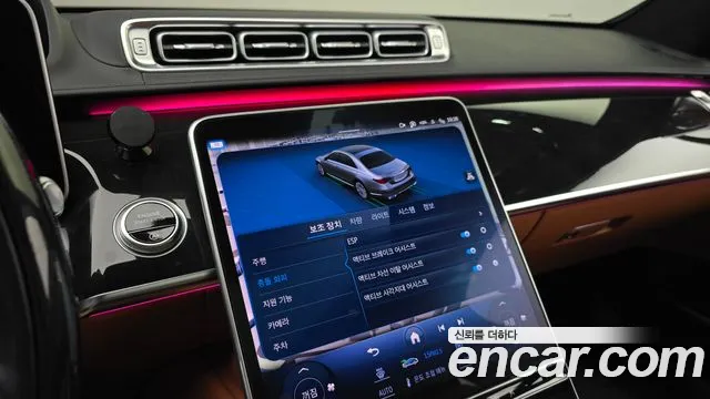 Mercedes-Benz S-Class W223 — Фото автомобиля 25