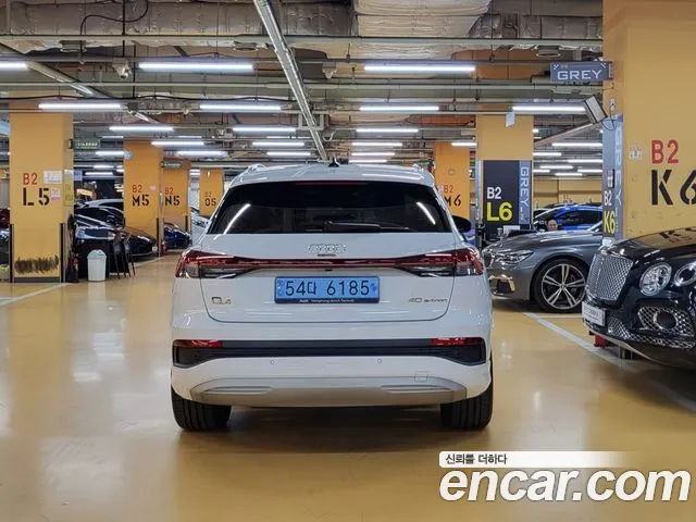 Audi Q4 e-tron F4 — Фото автомобиля 18