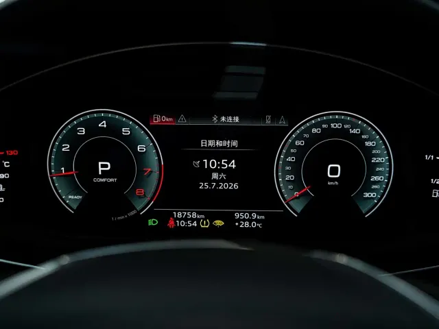 Audi A7L — Фото автомобиля 17
