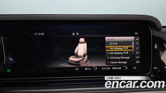 Mercedes-Benz G-Class — Фото автомобиля 26