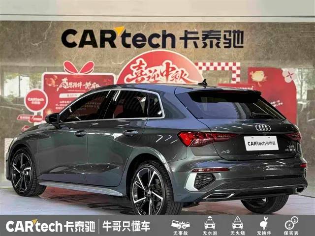 Audi A3 — Фото автомобиля 6