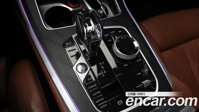 BMW X7 G07 — Фото автомобиля 9