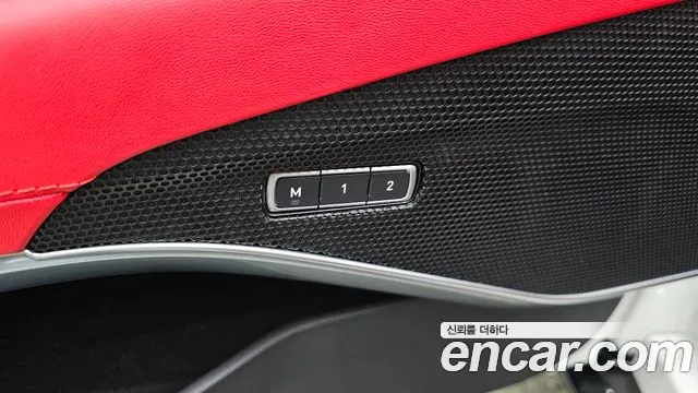 Lotus Emira — Фото автомобиля 16