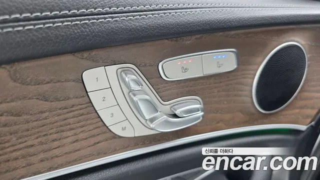 Mercedes-Benz E-Class W213 — Фото автомобиля 25