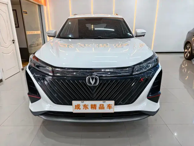 Changan CS75 Plus — Фото автомобиля 2