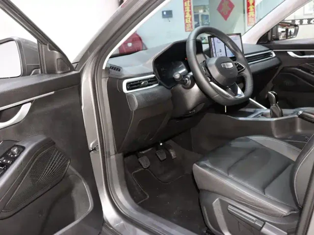 Geely Emgrand — Фото автомобиля 9
