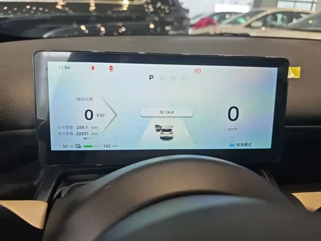 Wuling Binguo PLUS — Фото автомобиля 11
