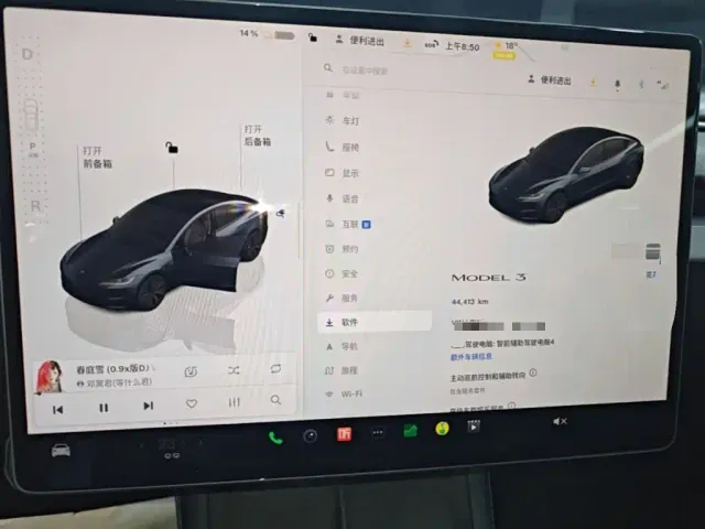 Tesla Model 3 — Фото автомобиля 11