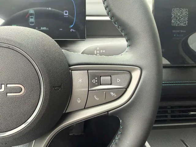 BYD Seal 05 DM-i — Фото автомобиля 11