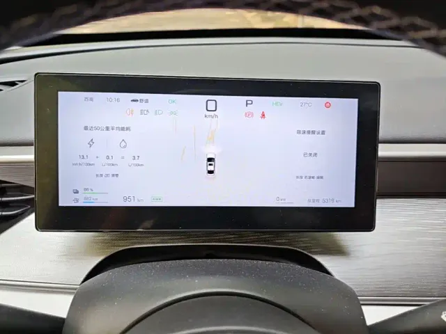BYD Seal 05 DM-i — Фото автомобиля 7