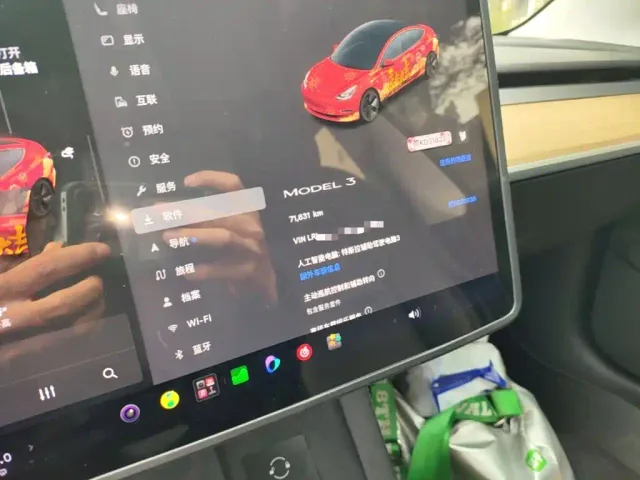 Tesla Model 3 — Фото автомобиля 11