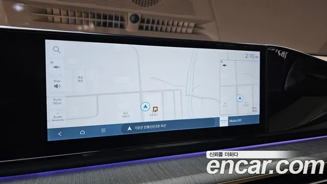 Hyundai Grandeur Grandeur (GN7) 2.5 Бензин 2WD — Фото автомобиля 9