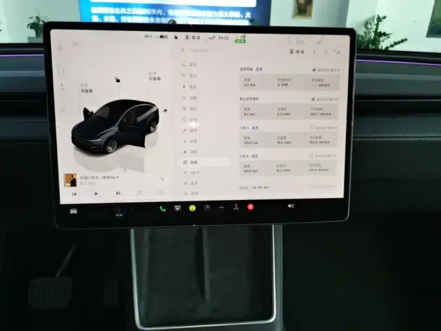Tesla Model Y — Фото автомобиля 12