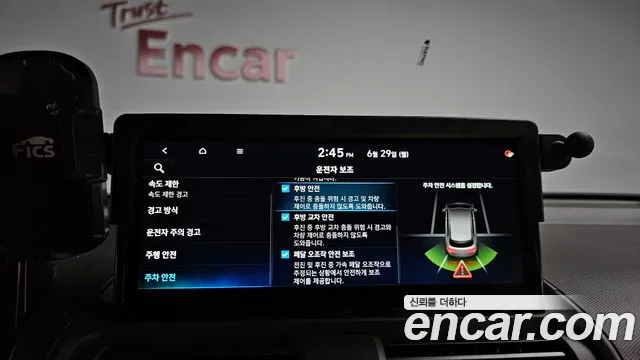 Hyundai Casper Casper Electric Inspiration — Фото автомобиля 24