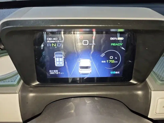 Wuling Hongguang Mini EV — Фото автомобиля 11