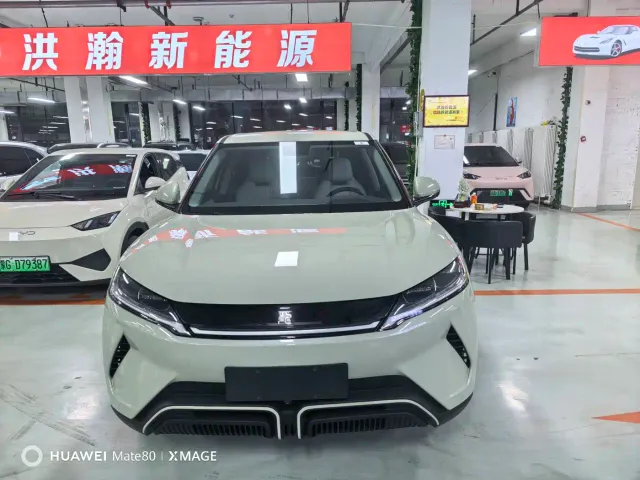 BYD Yuan UP — Фото автомобиля 2