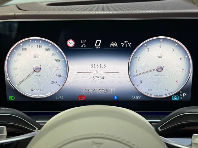Mercedes-Benz Maybach GLS 2024 GLS 480 4MATIC — Фото автомобиля 10