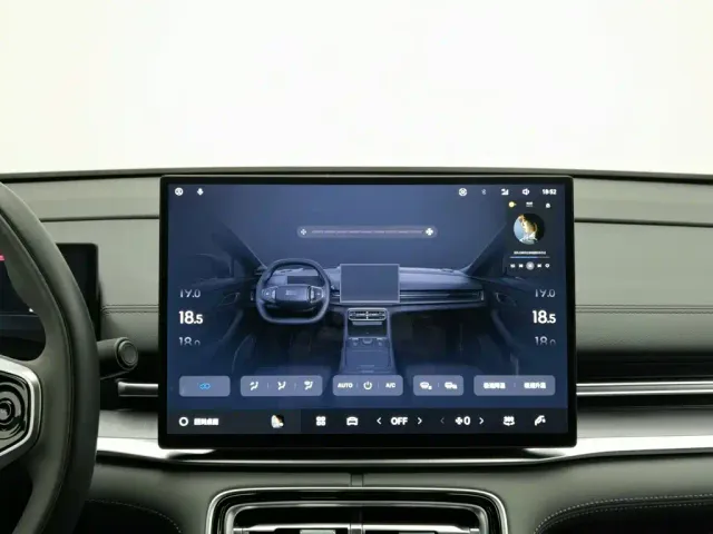 Geely Galaxy A7 — Фото автомобиля 12
