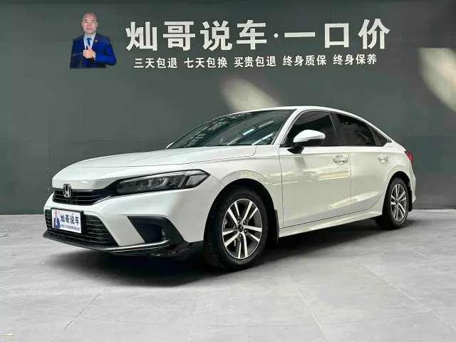 Фотография автомобиля — Honda Civic