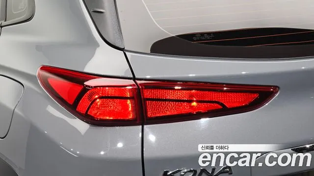 Hyundai Kona Новый Kona Гибрид Modern — Фото автомобиля 21