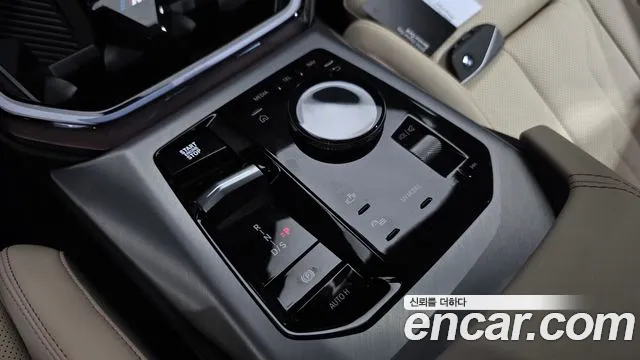 BMW X3 G45 — Фото автомобиля 12