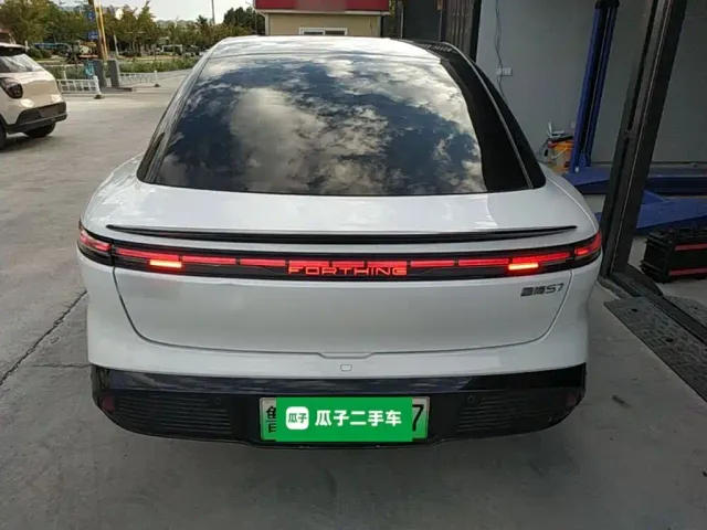 Forthing Xinghai S7 — Фото автомобиля 5