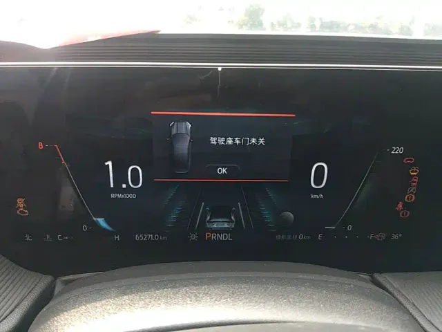 Ford Mondeo — Фото автомобиля 11