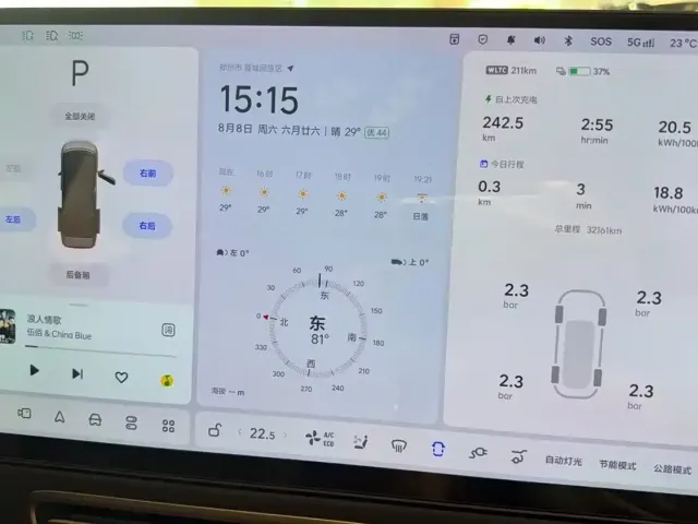 Li Auto MEGA — Фото автомобиля 15
