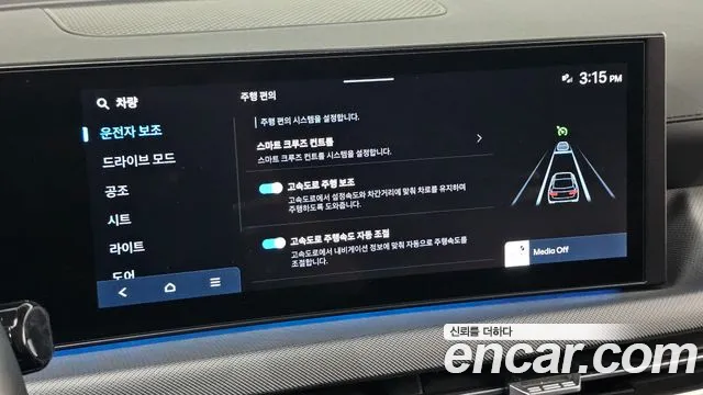 Hyundai Sonata Sonata Edge(DN8) — Фото автомобиля 17