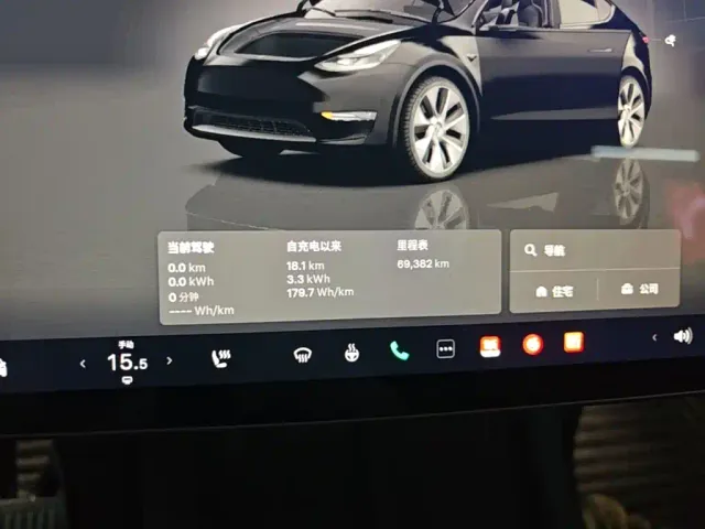 Tesla Model Y — Фото автомобиля 11