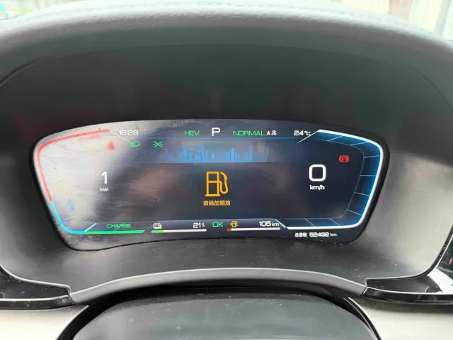 BYD Song PLUS — Фото автомобиля 10