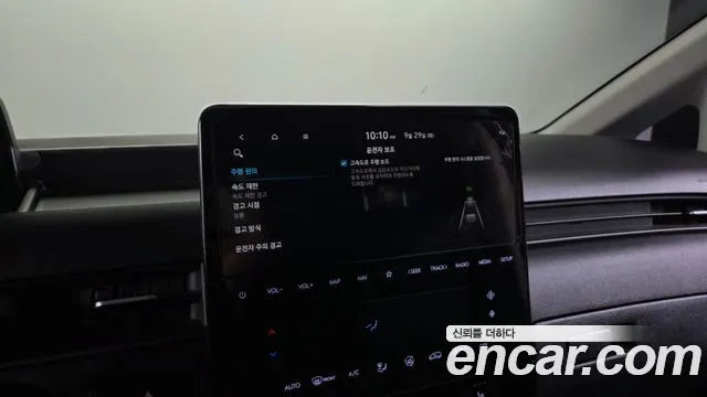 Hyundai Staria — Фото автомобиля 29